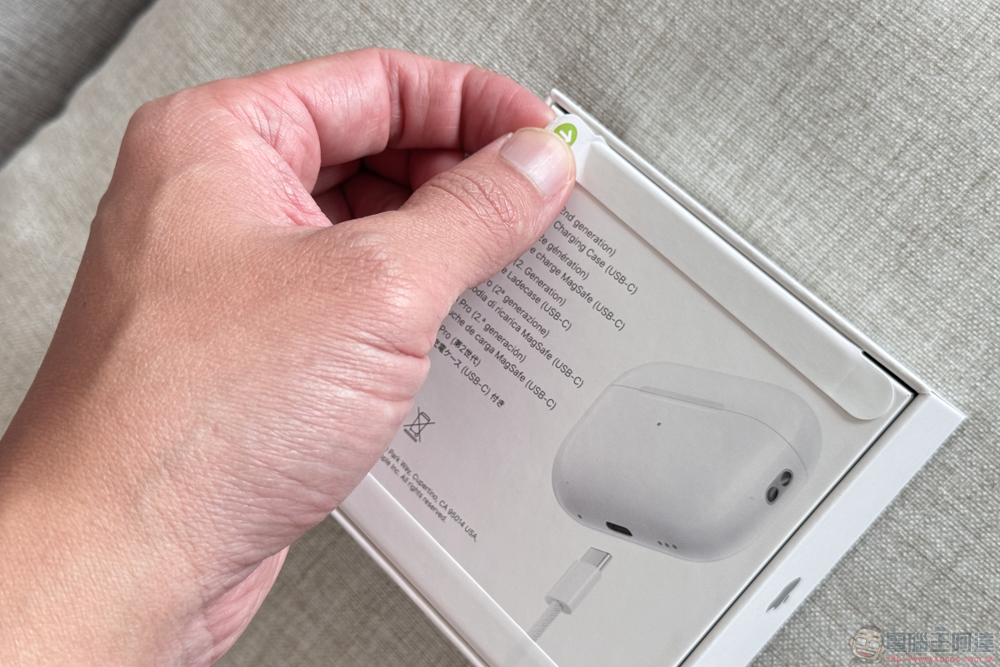 USB-C 版 AirPods Pro (第 2 代) 開箱體驗:蘋果次世代 Pro 級音訊體驗的首塊拼圖 - 電腦王阿達 USB-C 版 AirPods Pro (第 2 代) 開箱體驗:蘋果次世代 Pro 級音訊體驗的首塊拼圖 - 電腦王阿達