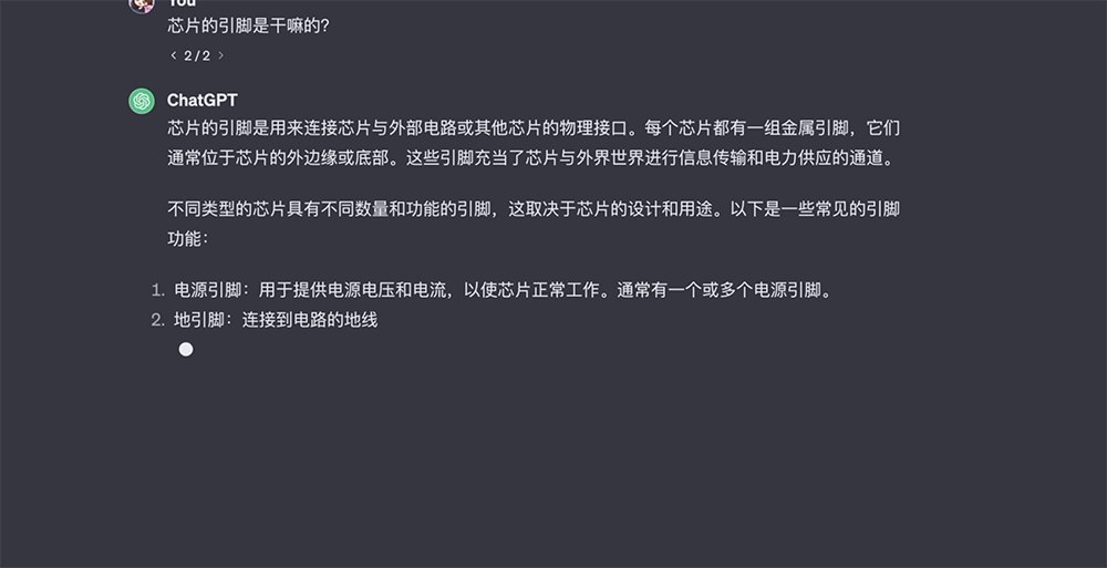 中國女頻道主用 ChatGPT 自製 PS Portal 手把,不僅價格僅一半,功能還比 Sony 版強大(Steam 遊戲也能玩) - 電腦王阿達 中國女頻道主用 ChatGPT 自製 PS Portal 手把,不僅價格僅一半,功能還比 Sony 版強大(Steam 遊戲也能玩) - 電腦王阿達