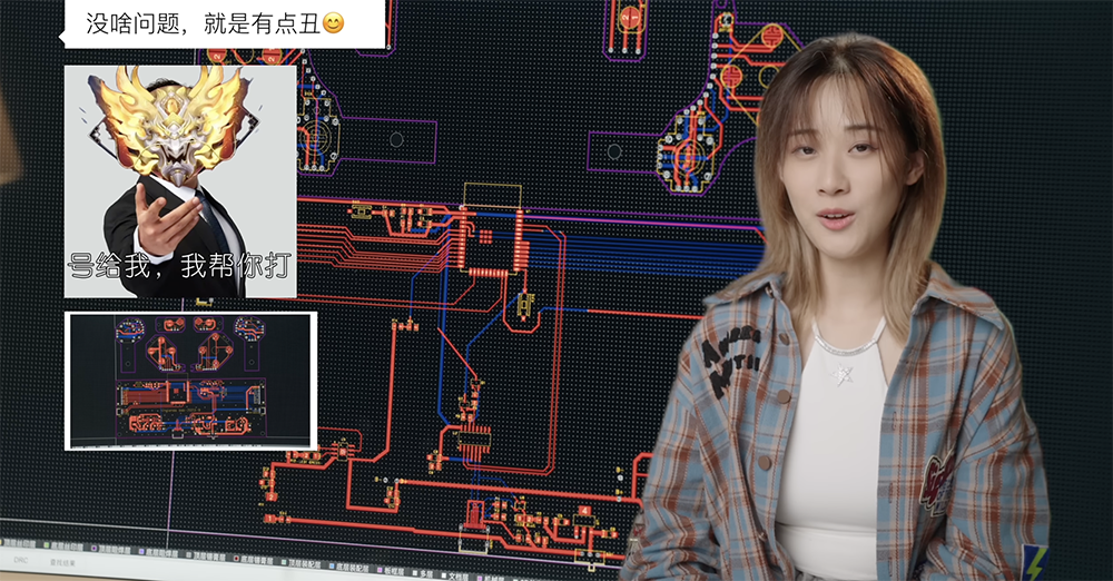 中國女頻道主用 ChatGPT 自製 PS Portal 手把,不僅價格僅一半,功能還比 Sony 版強大(Steam 遊戲也能玩) - 電腦王阿達 中國女頻道主用 ChatGPT 自製 PS Portal 手把,不僅價格僅一半,功能還比 Sony 版強大(Steam 遊戲也能玩) - 電腦王阿達
