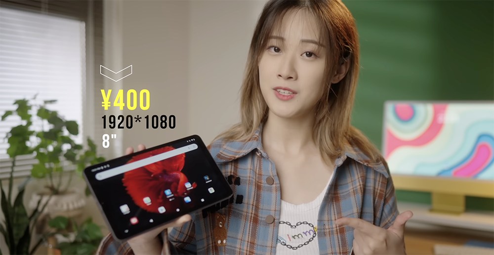 中國女頻道主用 ChatGPT 自製 PS Portal 手把,不僅價格僅一半,功能還比 Sony 版強大(Steam 遊戲也能玩) - 電腦王阿達 中國女頻道主用 ChatGPT 自製 PS Portal 手把,不僅價格僅一半,功能還比 Sony 版強大(Steam 遊戲也能玩) - 電腦王阿達