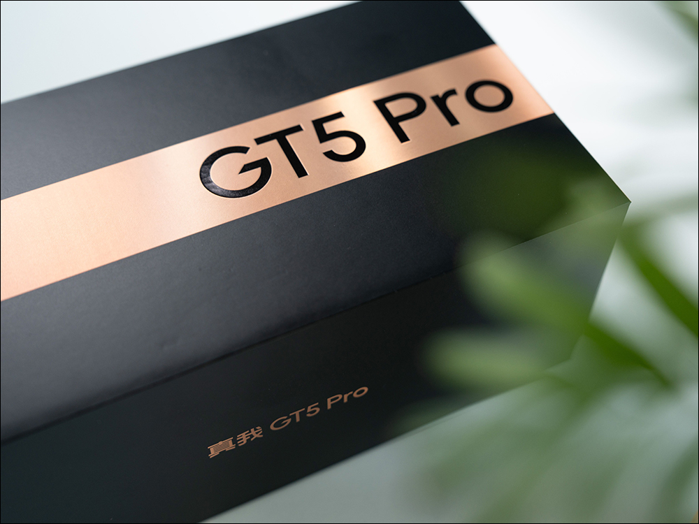 realme GT5 Pro 旗艦新機將於 12/7 正式發表,機身外觀、規格搶先看! - 電腦王阿達 realme GT5 Pro 旗艦新機將於 12/7 正式發表,機身外觀、規格搶先看! - 電腦王阿達