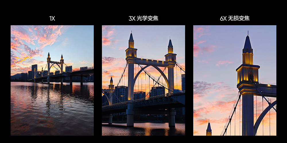 realme GT5 Pro 旗艦新機將於 12/7 正式發表,機身外觀、規格搶先看! - 電腦王阿達 realme GT5 Pro 旗艦新機將於 12/7 正式發表,機身外觀、規格搶先看! - 電腦王阿達