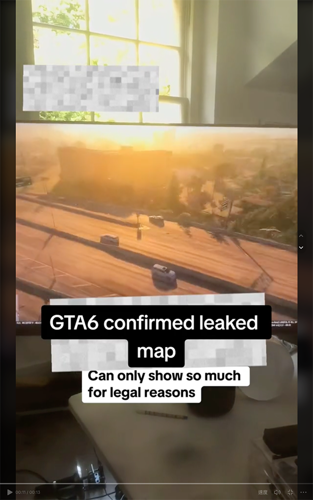 預告發表在即《俠盜獵車手 6(GTA 6)》遊戲片段慘遭自己人洩漏 - 電腦王阿達 預告發表在即《俠盜獵車手 6(GTA 6)》遊戲片段慘遭自己人洩漏 - 電腦王阿達