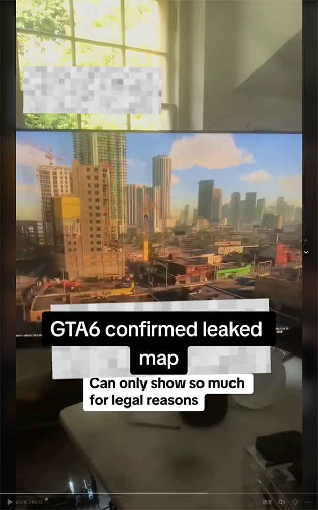 預告發表在即《俠盜獵車手 6(GTA 6)》遊戲片段慘遭自己人洩漏 - 電腦王阿達 預告發表在即《俠盜獵車手 6(GTA 6)》遊戲片段慘遭自己人洩漏 - 電腦王阿達
