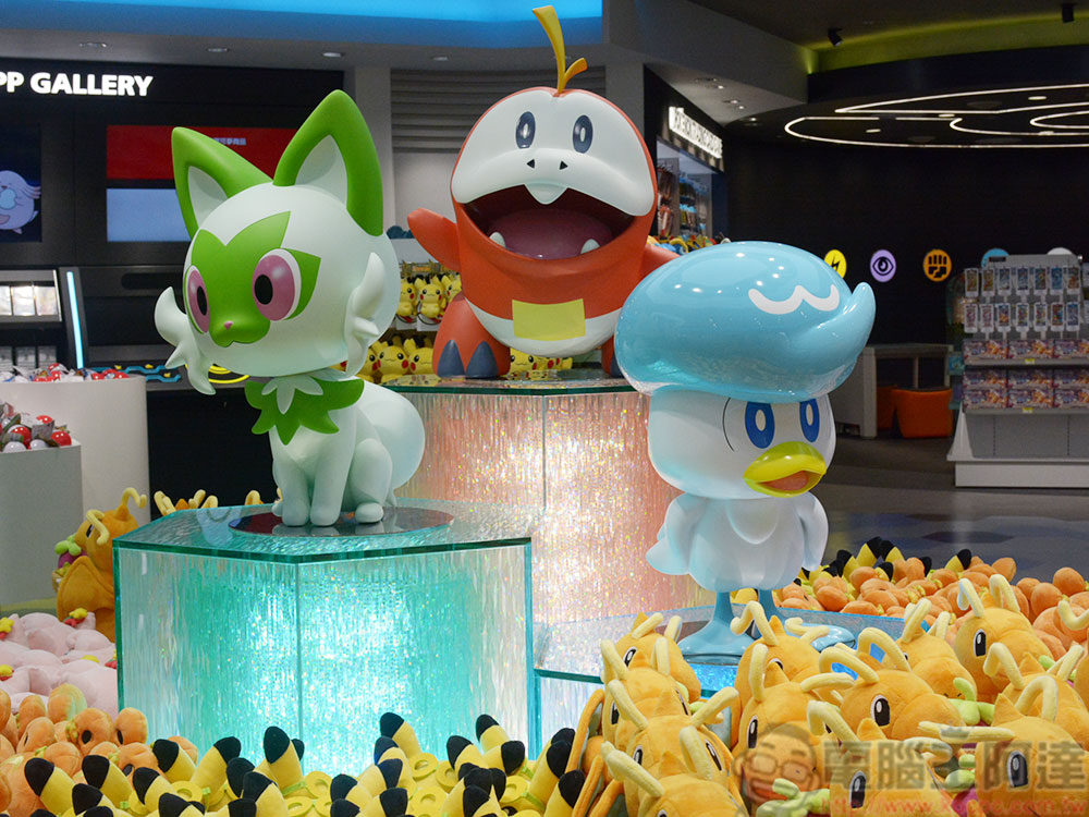 Pokemon Center Taipei 盛大開幕直擊,寶可夢訓練家們不用再跑日本啦! - 電腦王阿達 Pokemon Center Taipei 盛大開幕直擊,寶可夢訓練家們不用再跑日本啦! - 電腦王阿達