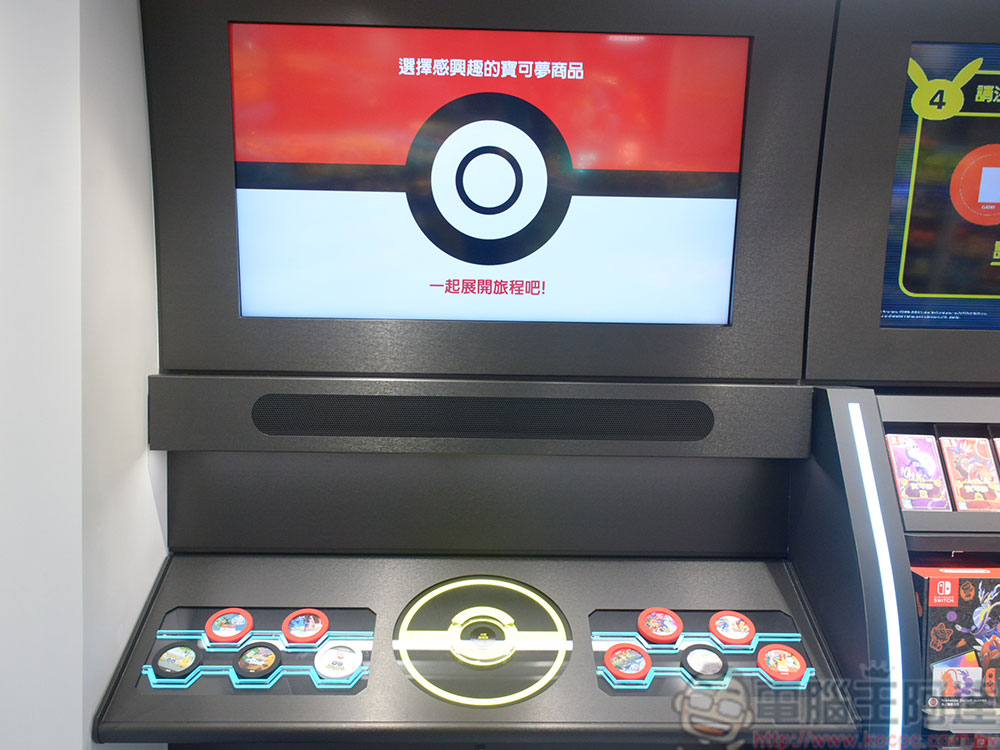 Pokemon Center Taipei 盛大開幕直擊,寶可夢訓練家們不用再跑日本啦! - 電腦王阿達 Pokemon Center Taipei 盛大開幕直擊,寶可夢訓練家們不用再跑日本啦! - 電腦王阿達