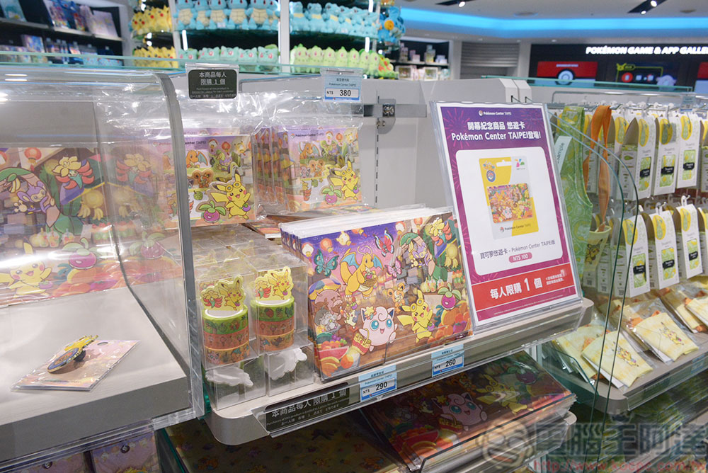 Pokemon Center Taipei 盛大開幕直擊，寶可夢訓練家們不用再跑日本啦！ - 電腦王阿達