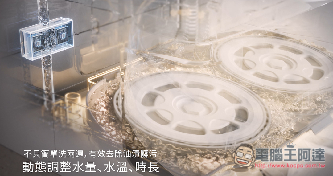 掃拖機器人的創新進化!【石頭科技 AI旗艦掃拖機皇 Q Revo MaxV】完全克服牆邊牆角的清潔盲區 - 電腦王阿達 掃拖機器人的創新進化!【石頭科技 AI旗艦掃拖機皇 Q Revo MaxV】完全克服牆邊牆角的清潔盲區 - 電腦王阿達
