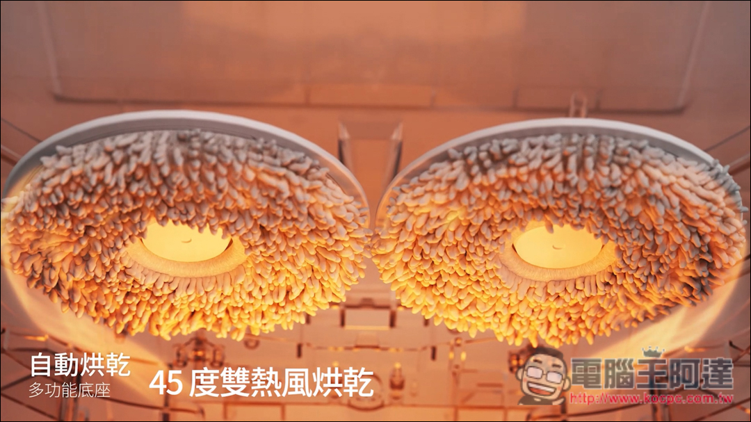 掃拖機器人的創新進化!【石頭科技 AI旗艦掃拖機皇 Q Revo MaxV】完全克服牆邊牆角的清潔盲區 - 電腦王阿達 掃拖機器人的創新進化!【石頭科技 AI旗艦掃拖機皇 Q Revo MaxV】完全克服牆邊牆角的清潔盲區 - 電腦王阿達