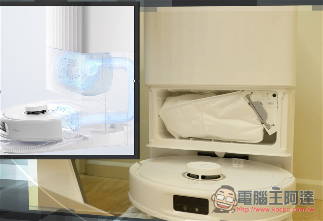 掃拖機器人的創新進化!【石頭科技 AI旗艦掃拖機皇 Q Revo MaxV】完全克服牆邊牆角的清潔盲區 - 電腦王阿達 掃拖機器人的創新進化!【石頭科技 AI旗艦掃拖機皇 Q Revo MaxV】完全克服牆邊牆角的清潔盲區 - 電腦王阿達
