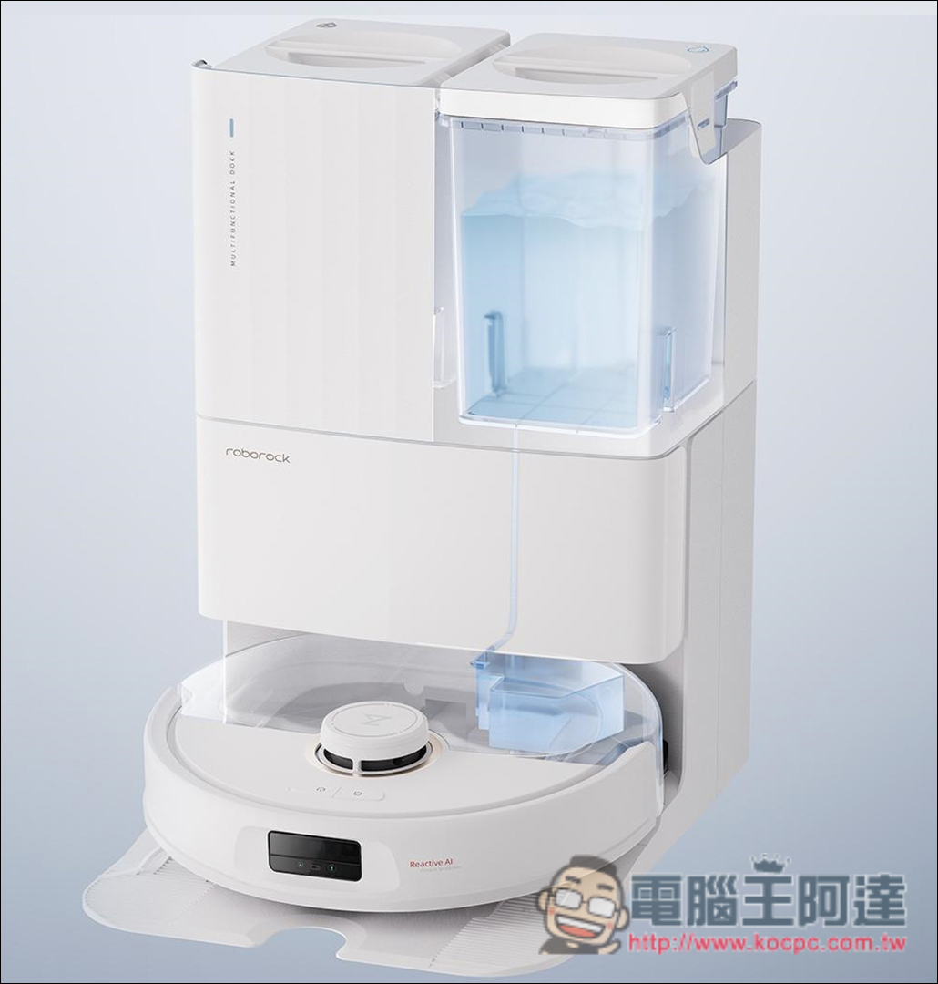 掃拖機器人的創新進化!【石頭科技 AI旗艦掃拖機皇 Q Revo MaxV】完全克服牆邊牆角的清潔盲區 - 電腦王阿達 掃拖機器人的創新進化!【石頭科技 AI旗艦掃拖機皇 Q Revo MaxV】完全克服牆邊牆角的清潔盲區 - 電腦王阿達