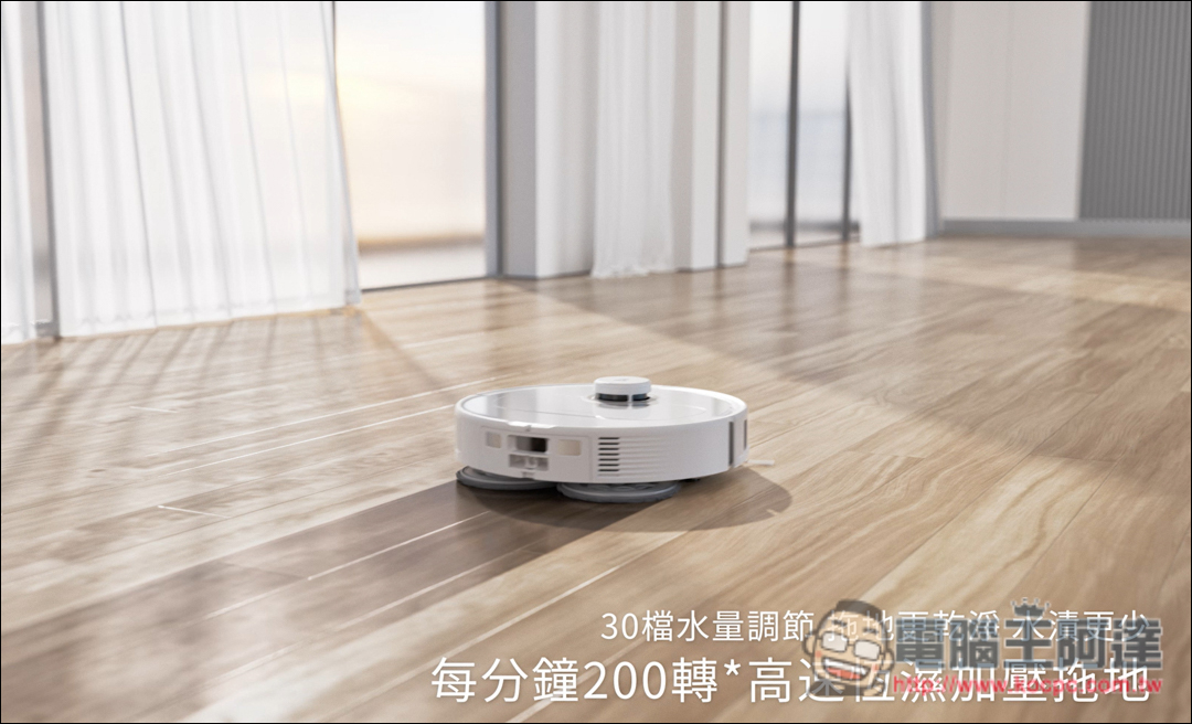 掃拖機器人的創新進化!【石頭科技 AI旗艦掃拖機皇 Q Revo MaxV】完全克服牆邊牆角的清潔盲區 - 電腦王阿達 掃拖機器人的創新進化!【石頭科技 AI旗艦掃拖機皇 Q Revo MaxV】完全克服牆邊牆角的清潔盲區 - 電腦王阿達