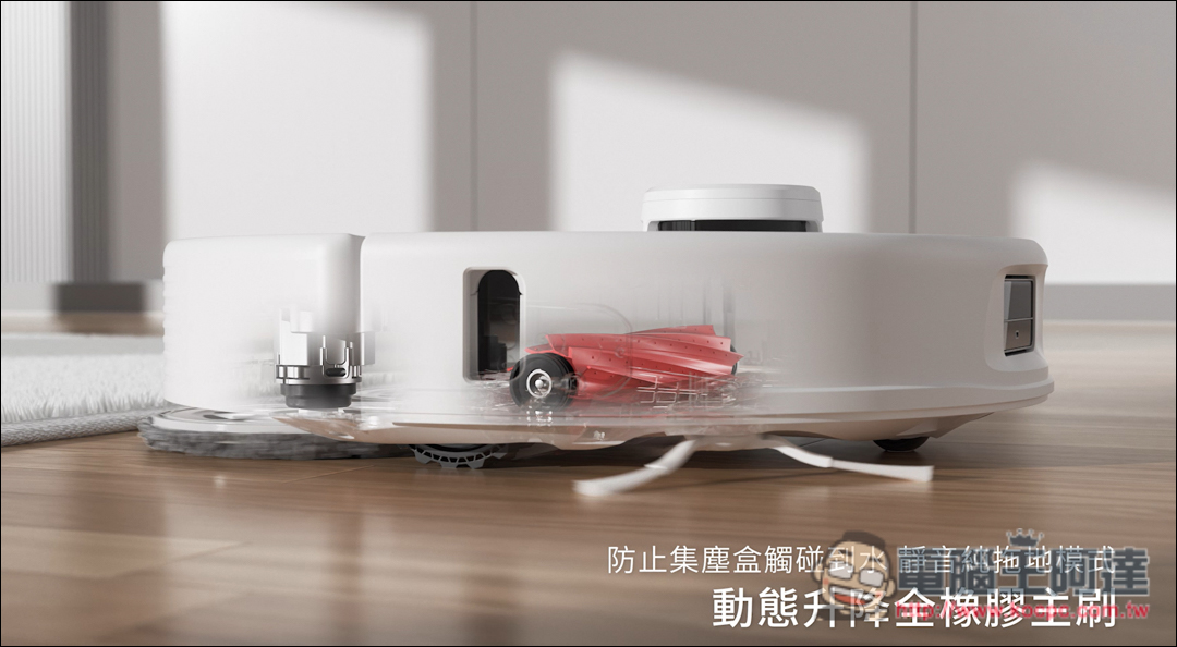 掃拖機器人的創新進化!【石頭科技 AI旗艦掃拖機皇 Q Revo MaxV】完全克服牆邊牆角的清潔盲區 - 電腦王阿達 掃拖機器人的創新進化!【石頭科技 AI旗艦掃拖機皇 Q Revo MaxV】完全克服牆邊牆角的清潔盲區 - 電腦王阿達