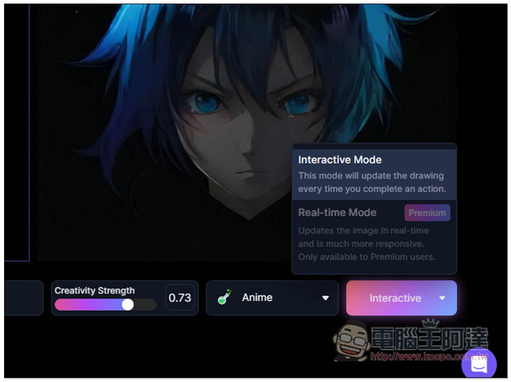 Leonardo.AI LiveCanvas 你畫什麼就會實時生成的 AI 繪圖工具,提供多種圖片風格選擇 - 電腦王阿達 Leonardo.AI LiveCanvas 你畫什麼就會實時生成的 AI 繪圖工具,提供多種圖片風格選擇 - 電腦王阿達