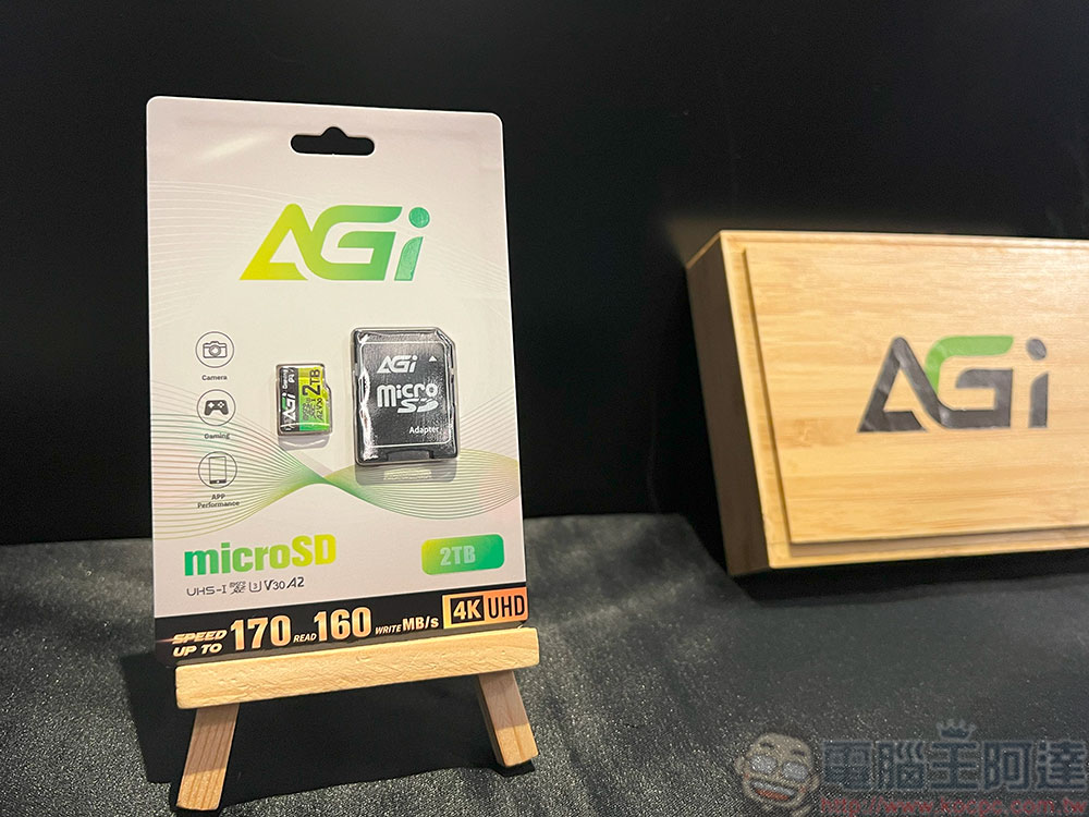 記憶卡老是不夠裝?AGI 亞奇雷全球首款 2TB microSD 卡在台開賣 - 電腦王阿達 記憶卡老是不夠裝?AGI 亞奇雷全球首款 2TB microSD 卡在台開賣 - 電腦王阿達