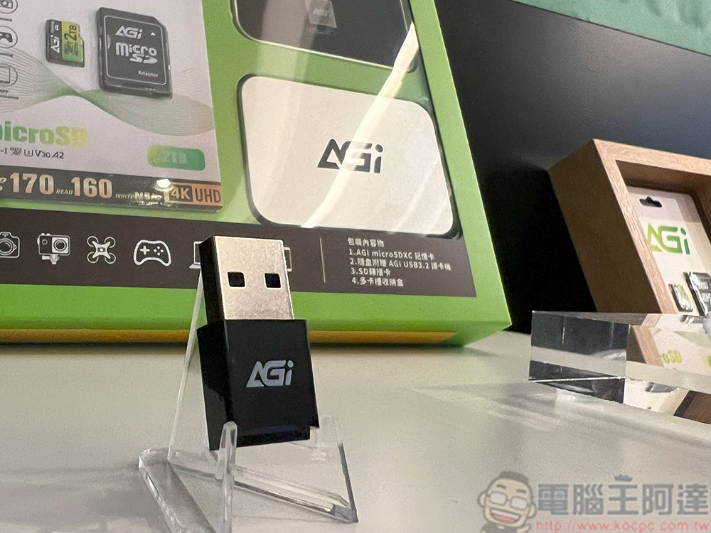 記憶卡老是不夠裝?AGI 亞奇雷全球首款 2TB microSD 卡在台開賣 - 電腦王阿達 記憶卡老是不夠裝?AGI 亞奇雷全球首款 2TB microSD 卡在台開賣 - 電腦王阿達