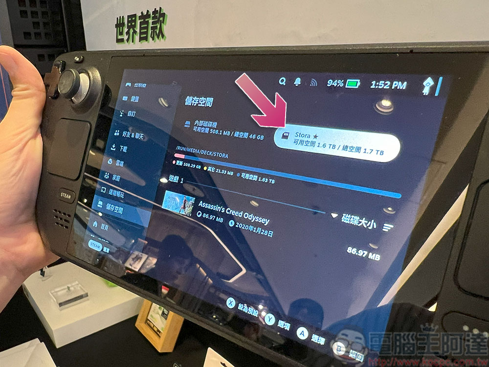 記憶卡老是不夠裝?AGI 亞奇雷全球首款 2TB microSD 卡在台開賣 - 電腦王阿達 記憶卡老是不夠裝?AGI 亞奇雷全球首款 2TB microSD 卡在台開賣 - 電腦王阿達