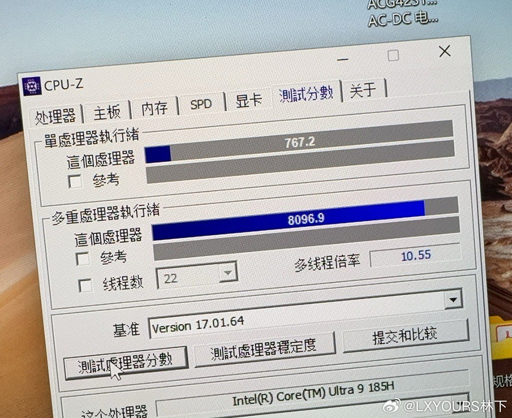 Intel Meteor Lake 最強的 Ultra 9 185H 處理器跑分中國也洩露了,時脈最高達 5.1GHz - 電腦王阿達 Intel Meteor Lake 最強的 Ultra 9 185H 處理器跑分中國也洩露了,時脈最高達 5.1GHz - 電腦王阿達