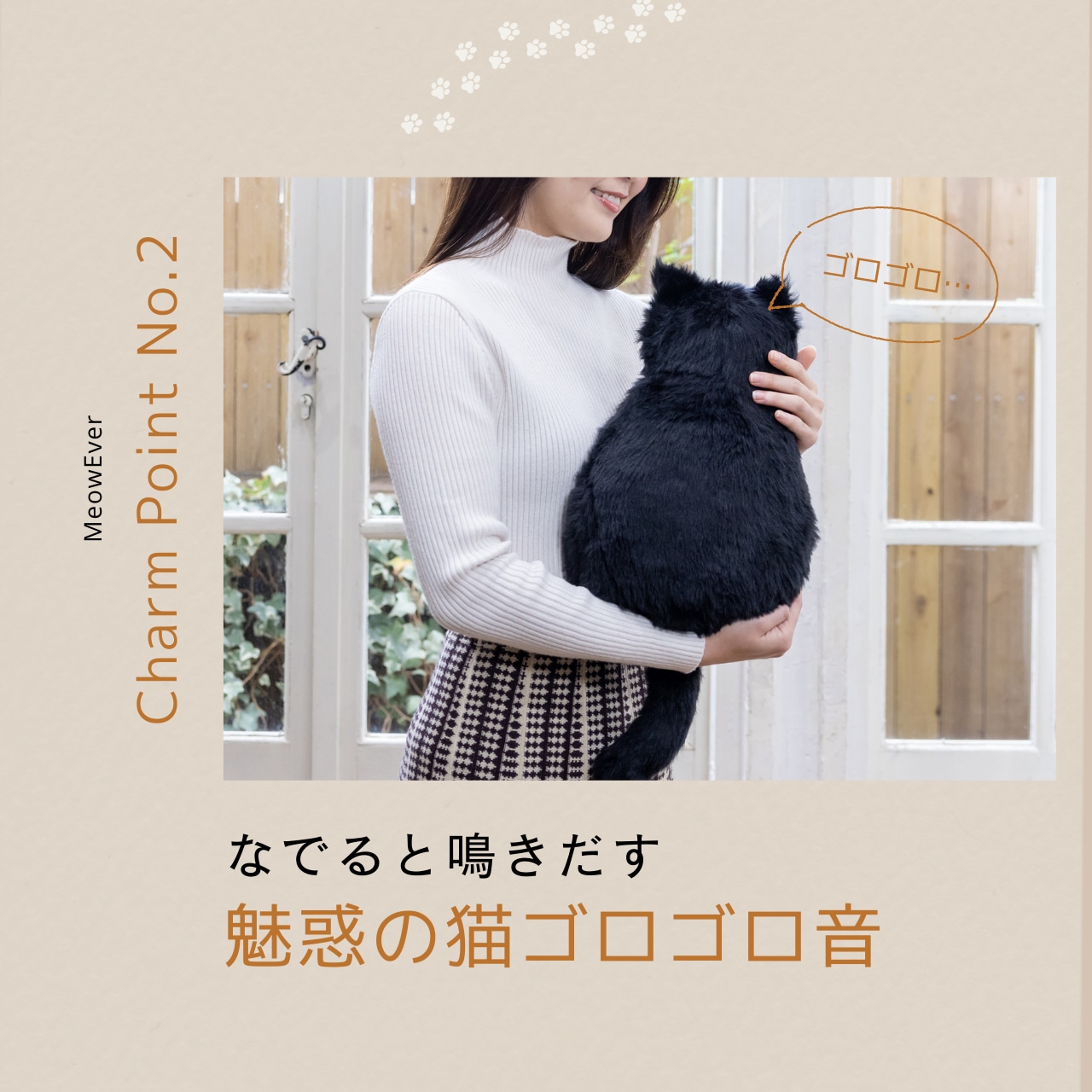 跟真貓差不多的仿真抱枕 MeowEver 想養卻不能養貓的貓咪愛好者快看過來 - 電腦王阿達 跟真貓差不多的仿真抱枕 MeowEver 想養卻不能養貓的貓咪愛好者快看過來 - 電腦王阿達