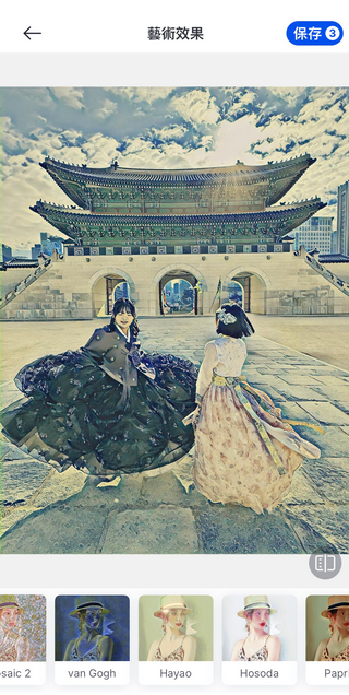 出外旅遊拍照周圍總是一堆遊客怎麼辦? SnapEdit 幫你一鍵消除照片裡的路人 - 電腦王阿達 出外旅遊拍照周圍總是一堆遊客怎麼辦? SnapEdit 幫你一鍵消除照片裡的路人 - 電腦王阿達