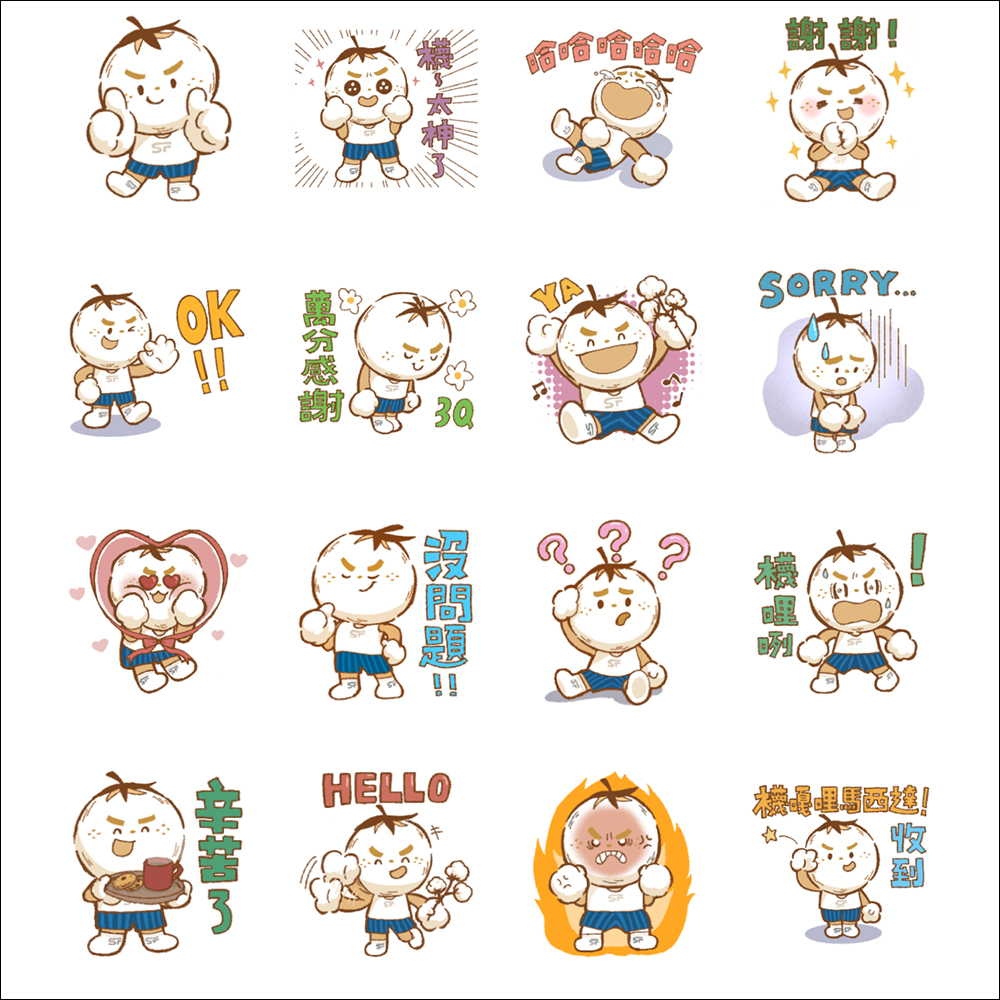 LINE 免費貼圖整理:34 款免費 LINE 貼圖限時開放下載 - 電腦王阿達 LINE 免費貼圖整理:34 款免費 LINE 貼圖限時開放下載 - 電腦王阿達