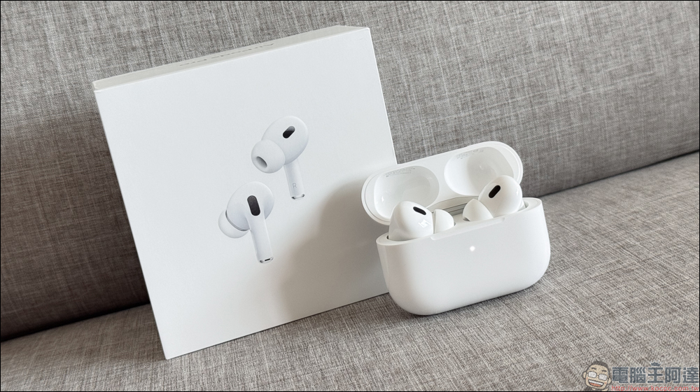 Apple 釋出 AirPods Pro 2 韌體更新,版本 6B34 - 電腦王阿達 Apple 釋出 AirPods Pro 2 韌體更新,版本 6B34 - 電腦王阿達