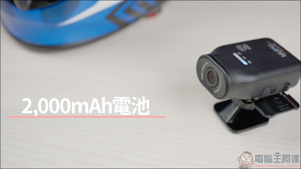 機車族必備 MUFU V11S 機車行車記錄器,售價親民還給你 7 小時的超長續航 - 電腦王阿達 機車族必備 MUFU V11S 機車行車記錄器,售價親民還給你 7 小時的超長續航 - 電腦王阿達