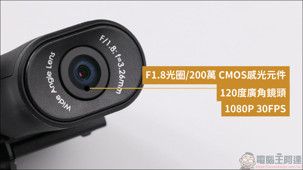 機車族必備 MUFU V11S 機車行車記錄器,售價親民還給你 7 小時的超長續航 - 電腦王阿達 機車族必備 MUFU V11S 機車行車記錄器,售價親民還給你 7 小時的超長續航 - 電腦王阿達