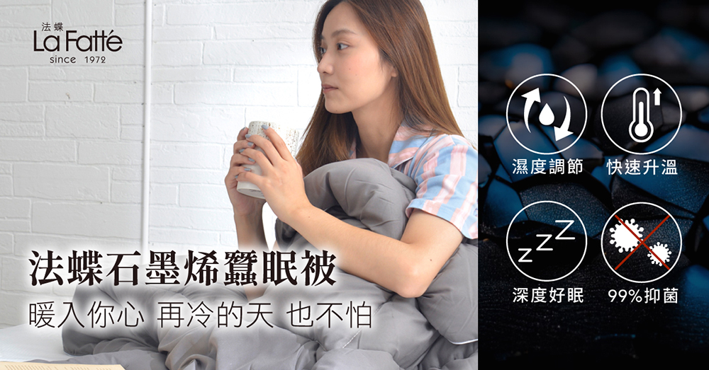 2023 年想產製一條蠶絲被有多難?老牌寢具挑戰不可能任務 - 電腦王阿達 2023 年想產製一條蠶絲被有多難?老牌寢具挑戰不可能任務 - 電腦王阿達