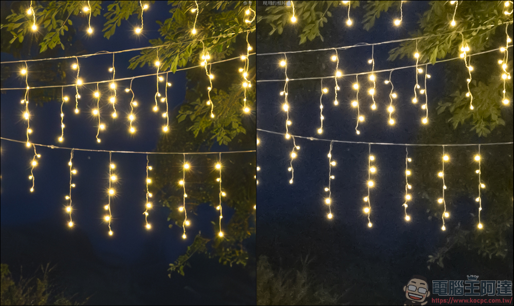 新版的 Lightroom AI 雜色減少功能,一鍵除噪點還能保有大量細節 - 電腦王阿達 新版的 Lightroom AI 雜色減少功能,一鍵除噪點還能保有大量細節 - 電腦王阿達
