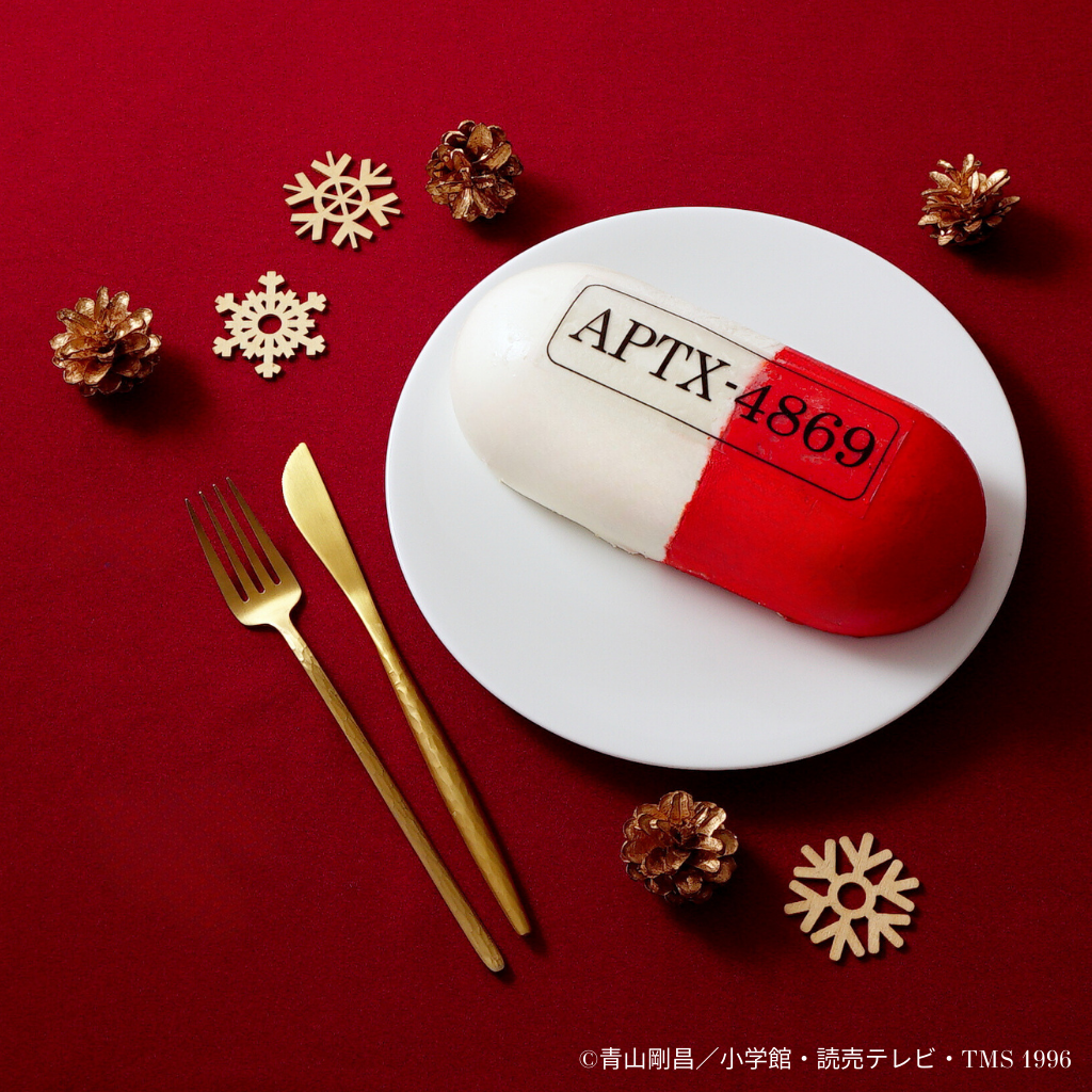 名偵探柯南與日本蛋糕網購平台合作推出 APTX-4869 藥丸造型蛋糕 - 電腦王阿達 名偵探柯南與日本蛋糕網購平台合作推出 APTX-4869 藥丸造型蛋糕 - 電腦王阿達