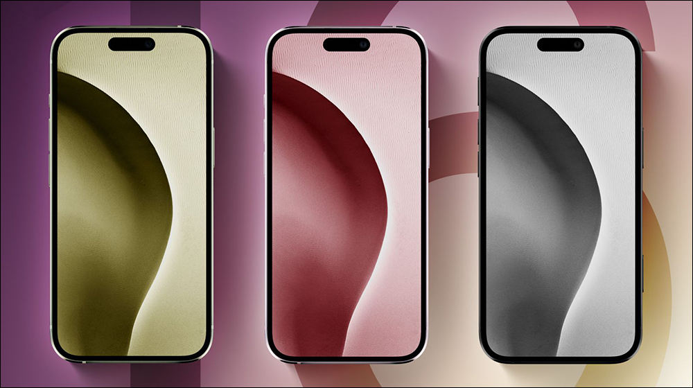 iPhone 16 早期原型設計曝光!下一代 iPhone 會是什麼樣子? - 電腦王阿達 iPhone 16 早期原型設計曝光!下一代 iPhone 會是什麼樣子? - 電腦王阿達