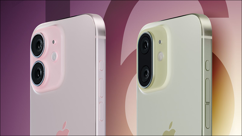 iPhone 16 早期原型設計曝光!下一代 iPhone 會是什麼樣子? - 電腦王阿達 iPhone 16 早期原型設計曝光!下一代 iPhone 會是什麼樣子? - 電腦王阿達
