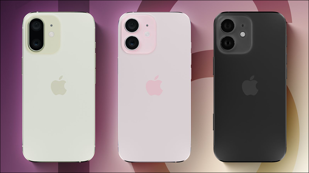 iPhone 16 早期原型設計曝光!下一代 iPhone 會是什麼樣子? - 電腦王阿達 iPhone 16 早期原型設計曝光!下一代 iPhone 會是什麼樣子? - 電腦王阿達