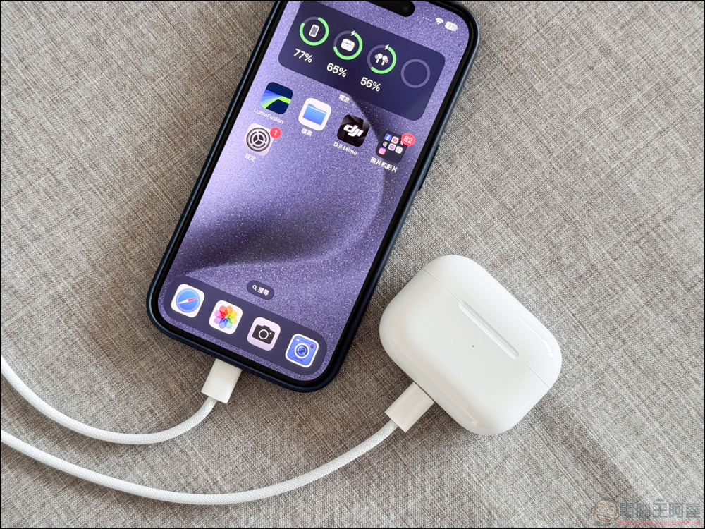 USB-C 版 AirPods Pro 2 充電盒開放單獨購買! MagSafe 充電盒 (USB‑C) 售價 2,990 元 - 電腦王阿達 USB-C 版 AirPods Pro 2 充電盒開放單獨購買! MagSafe 充電盒 (USB‑C) 售價 2,990 元 - 電腦王阿達