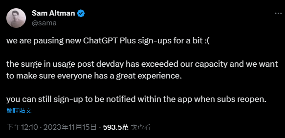 經過一個月,OpenAI 終於重新開放 ChatGPT Plus 訂閱 - 電腦王阿達 經過一個月,OpenAI 終於重新開放 ChatGPT Plus 訂閱 - 電腦王阿達