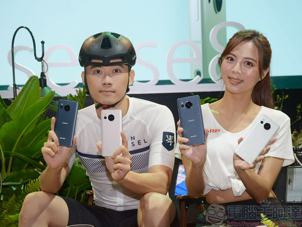 Sharp AQUOS Sense8 新機報到,超強防手震、浮動式快門張張都好看 - 電腦王阿達 Sharp AQUOS Sense8 新機報到,超強防手震、浮動式快門張張都好看 - 電腦王阿達
