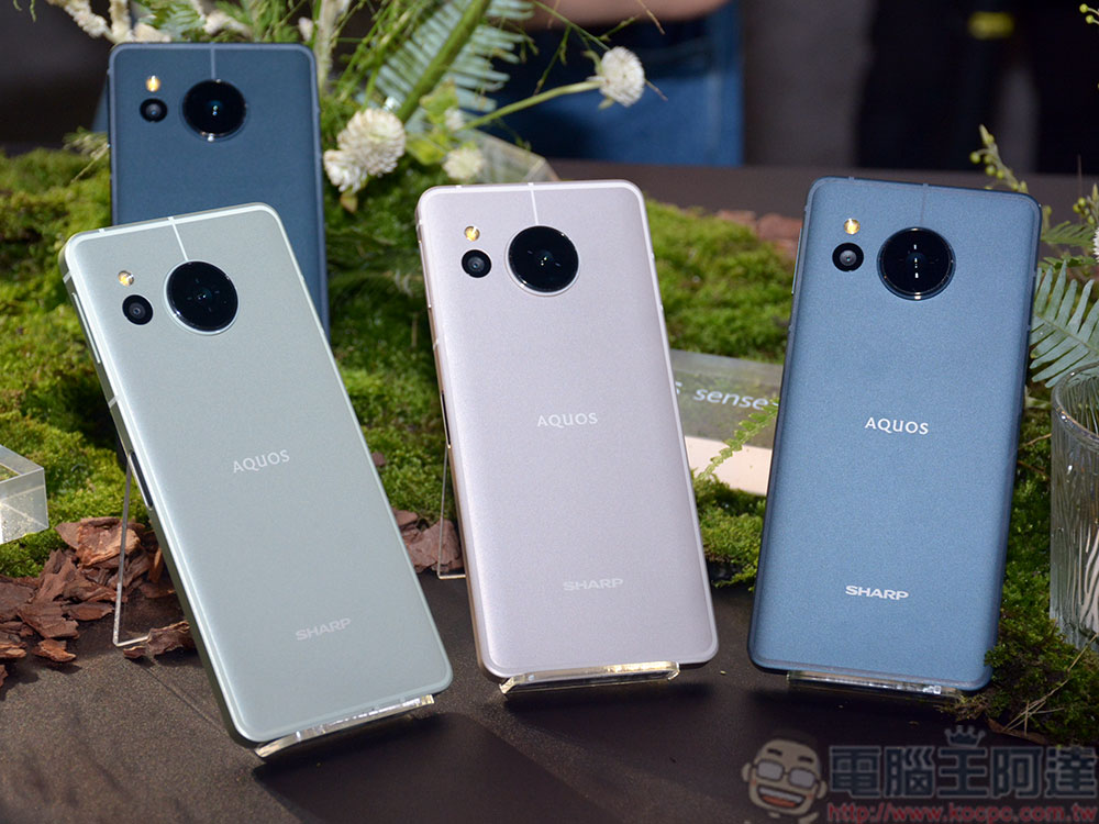 Sharp AQUOS Sense8 新機報到,超強防手震、浮動式快門張張都好看 - 電腦王阿達 Sharp AQUOS Sense8 新機報到,超強防手震、浮動式快門張張都好看 - 電腦王阿達