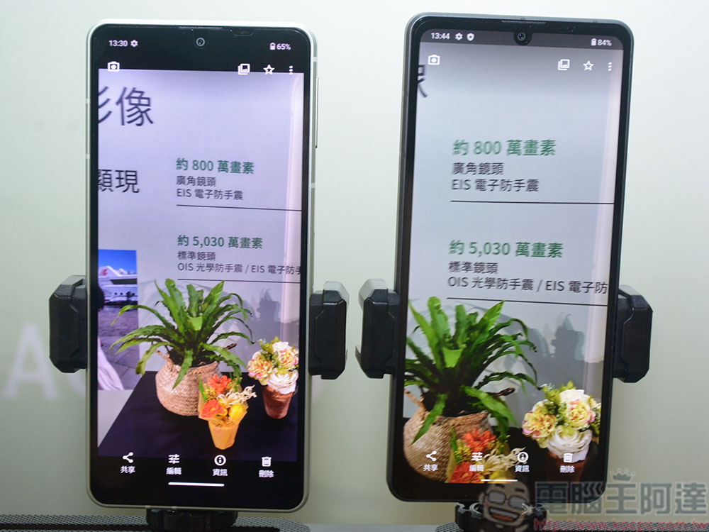 Sharp AQUOS Sense8 新機報到,超強防手震、浮動式快門張張都好看 - 電腦王阿達 Sharp AQUOS Sense8 新機報到,超強防手震、浮動式快門張張都好看 - 電腦王阿達