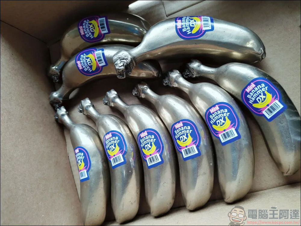 鋼蕉製造商最新產品 : 阿爾馮斯頭盔終於問世! - 電腦王阿達 鋼蕉製造商最新產品 : 阿爾馮斯頭盔終於問世! - 電腦王阿達