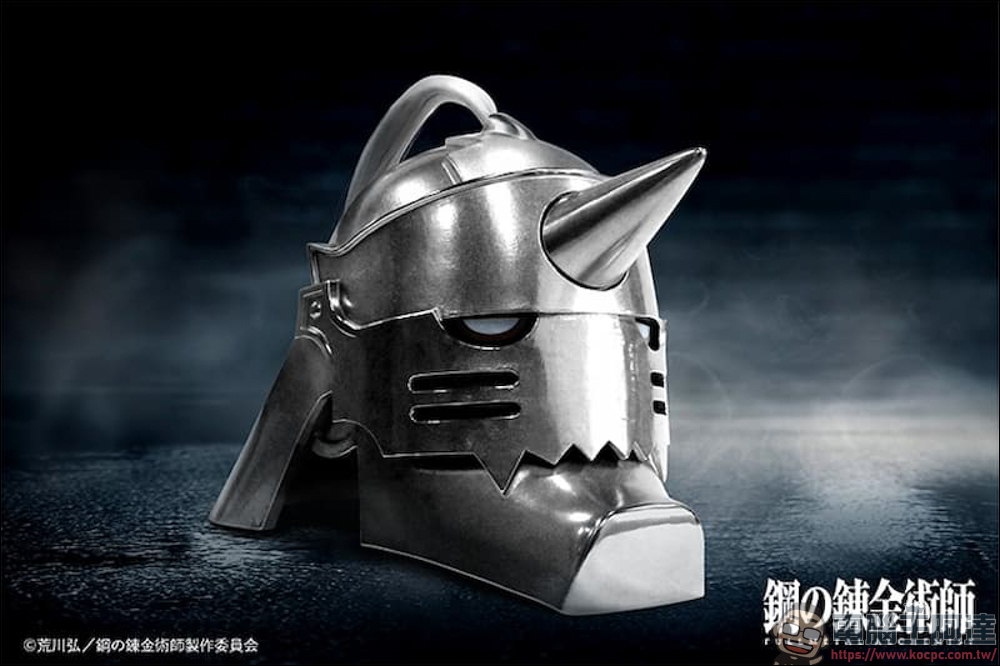 鋼蕉製造商最新產品 : 阿爾馮斯頭盔終於問世! - 電腦王阿達 鋼蕉製造商最新產品 : 阿爾馮斯頭盔終於問世! - 電腦王阿達