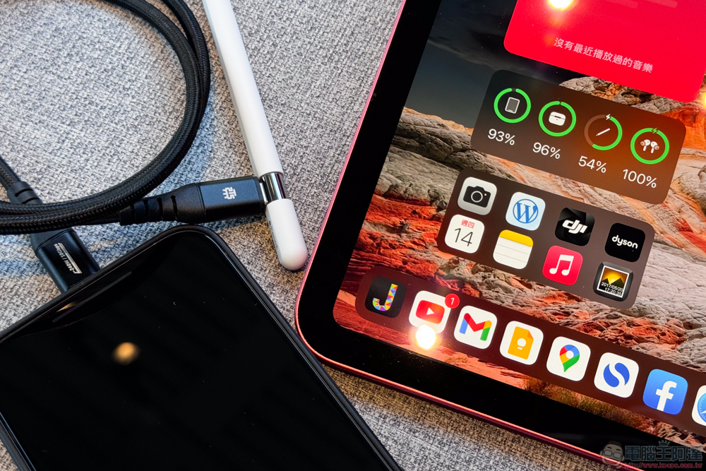 Apple Pencil (USB-C) 開箱體驗:應用的分歧,妙妙的定位 - 電腦王阿達 Apple Pencil (USB-C) 開箱體驗:應用的分歧,妙妙的定位 - 電腦王阿達