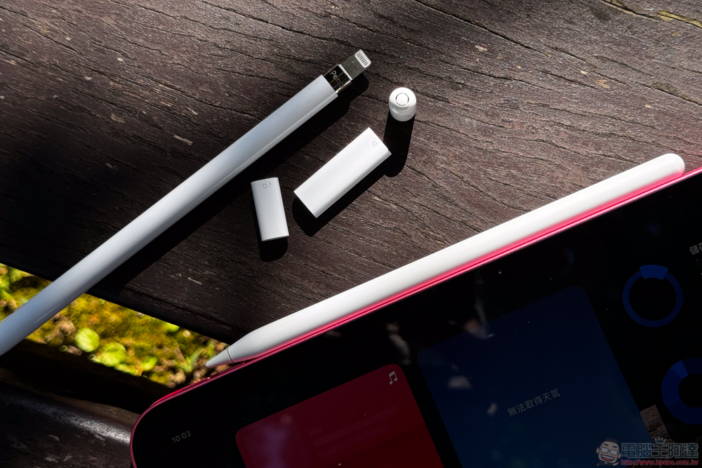 Apple Pencil (USB-C) 開箱體驗:應用的分歧,妙妙的定位 - 電腦王阿達 Apple Pencil (USB-C) 開箱體驗:應用的分歧,妙妙的定位 - 電腦王阿達