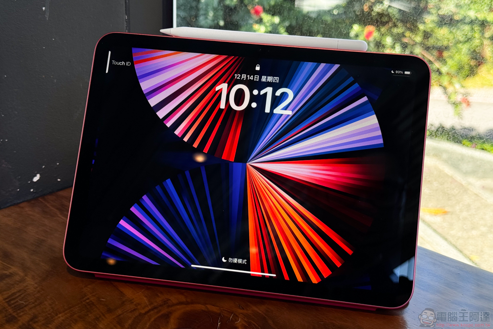 Apple Pencil (USB-C) 開箱體驗:應用的分歧,妙妙的定位 - 電腦王阿達 Apple Pencil (USB-C) 開箱體驗:應用的分歧,妙妙的定位 - 電腦王阿達