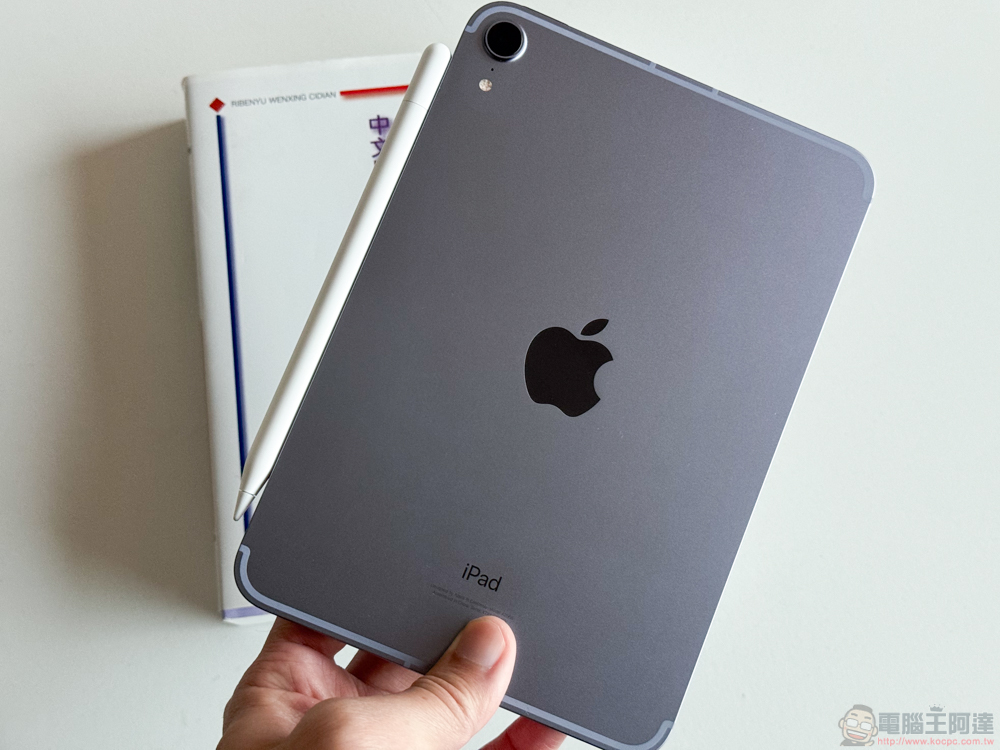 Apple Pencil (USB-C) 開箱體驗:應用的分歧,妙妙的定位 - 電腦王阿達 Apple Pencil (USB-C) 開箱體驗:應用的分歧,妙妙的定位 - 電腦王阿達