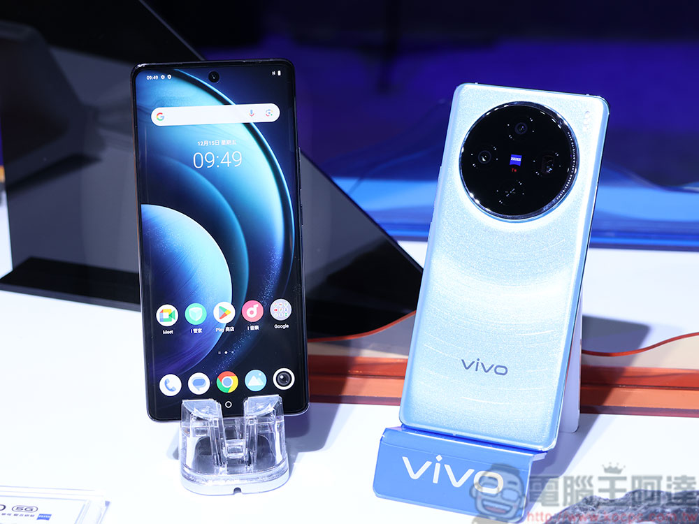 vivo X100 系列搶眼登台,攝日旗艦超越摘星賞月 - 電腦王阿達 vivo X100 系列搶眼登台,攝日旗艦超越摘星賞月 - 電腦王阿達
