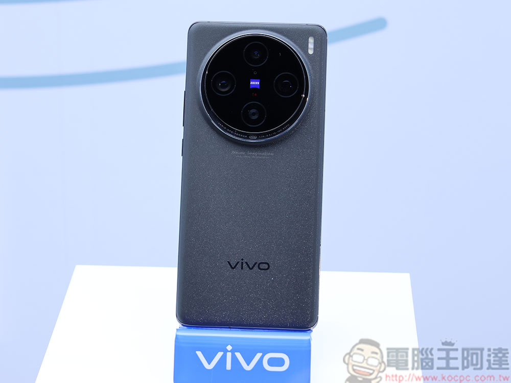 vivo X100 系列搶眼登台,攝日旗艦超越摘星賞月 - 電腦王阿達 vivo X100 系列搶眼登台,攝日旗艦超越摘星賞月 - 電腦王阿達