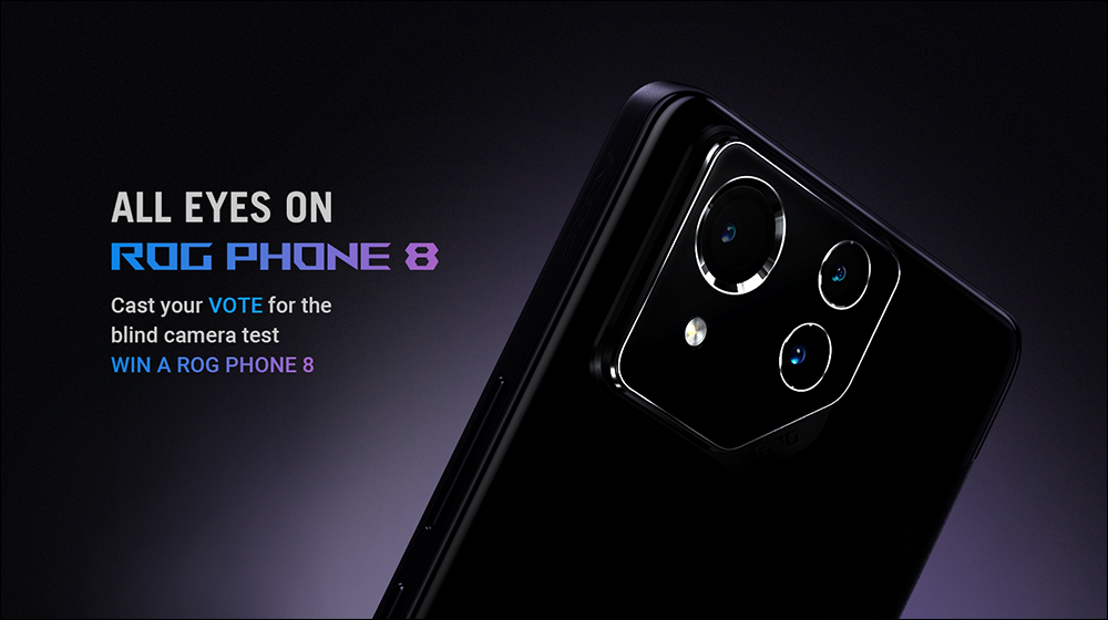 ROG Phone 8 系列外觀渲染圖曝光：預計搭載 Snapdragon 8 Gen 3 處理器，官方自曝將改採挖孔式螢幕 - 電腦王阿達