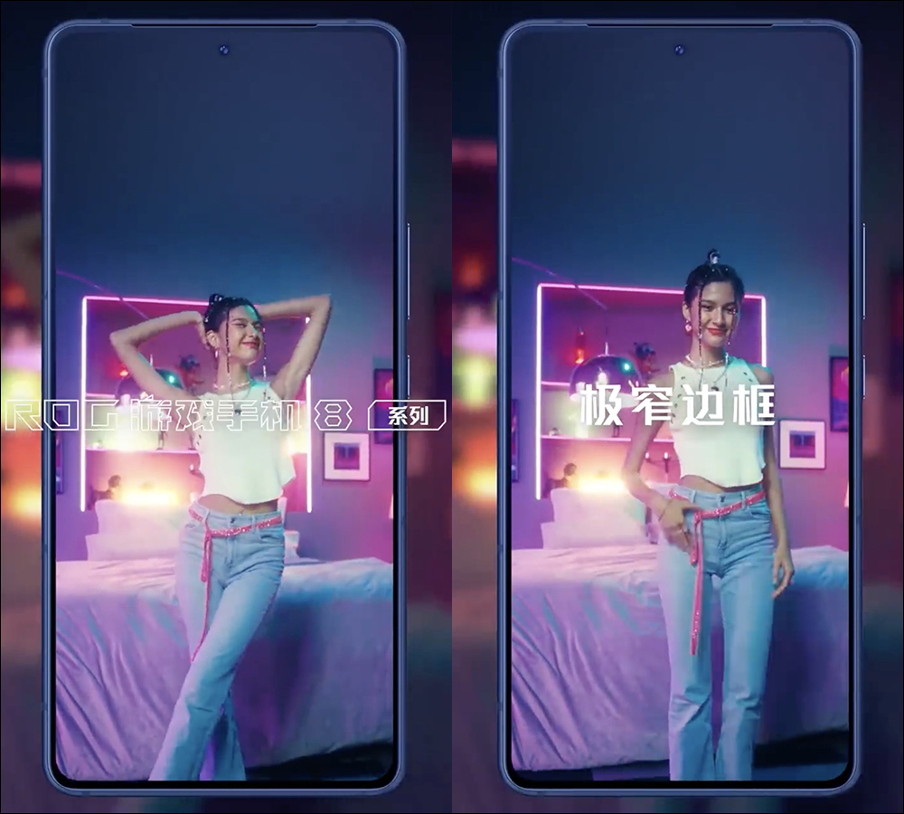 ROG Phone 8 系列外觀渲染圖曝光:預計搭載 Snapdragon 8 Gen 3 處理器,官方自曝將改採挖孔式螢幕 - 電腦王阿達 ROG Phone 8 系列外觀渲染圖曝光:預計搭載 Snapdragon 8 Gen 3 處理器,官方自曝將改採挖孔式螢幕 - 電腦王阿達