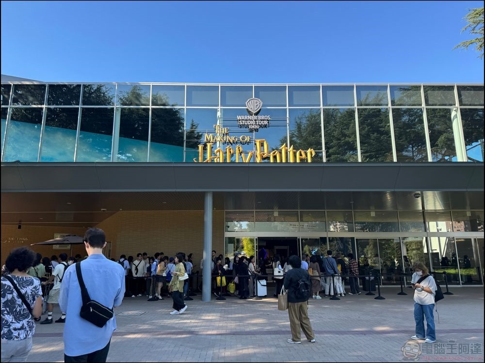 東京華納兄弟哈利波特影城動眼看 (2) 東京華納兄弟哈利波特影城動眼看 (2)